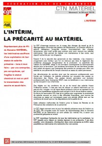 image interim